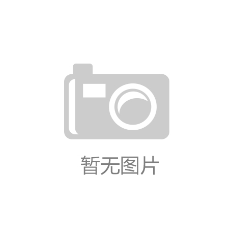 不朽情缘游戏手机版工业自动化股票上市企业：一文读懂这只龙头股